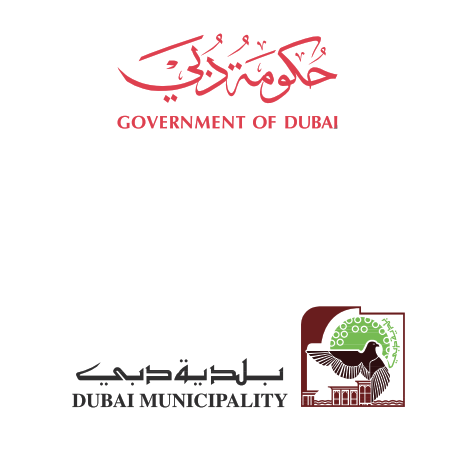 Dubai Municipality Dubai Municipality logo