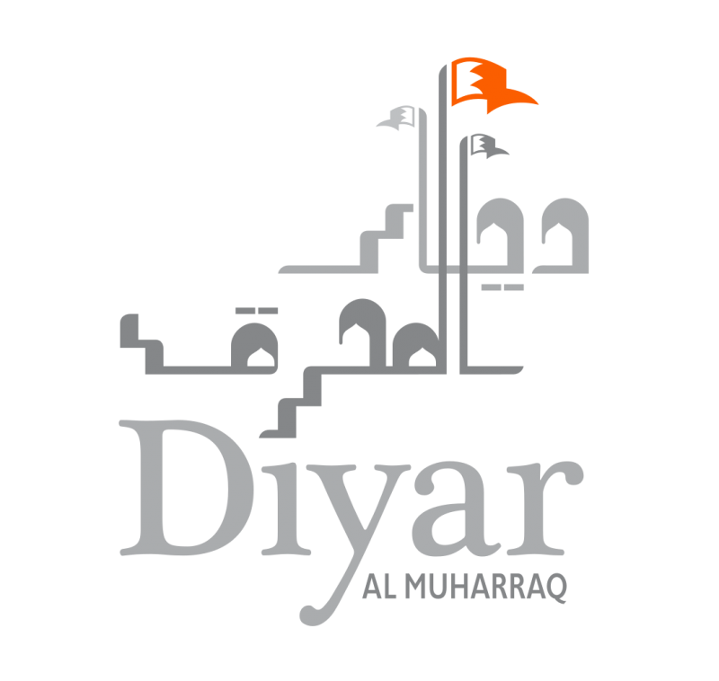 DiyarAlmuharraq DiyarAlmuharraq logo