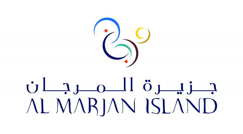 Al Marjan Island logo Al Marjan Island logo